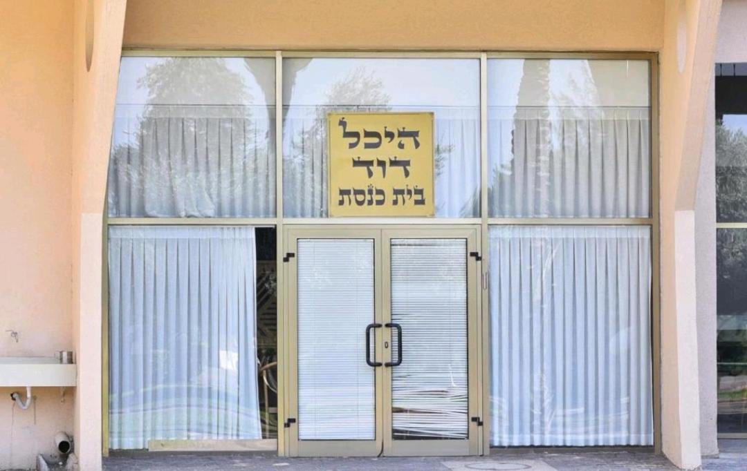 קיסריה Vacation apartments with a sea view -דירות נופש מול הים מראה חיצוני תמונה